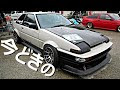 Ae86 ドリ 車 546770