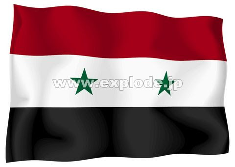 シリア国旗 Da Jpg 写真素材