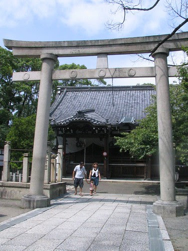 A temple