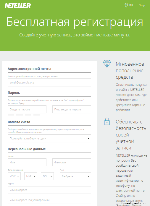 Делайте больше