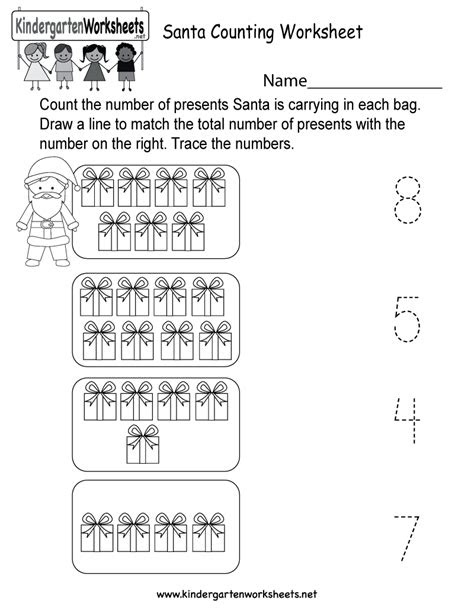 To determine how many days are left until the christmas holiday, one should first determine the current date. free printable santa counting worksheet for kindergarten