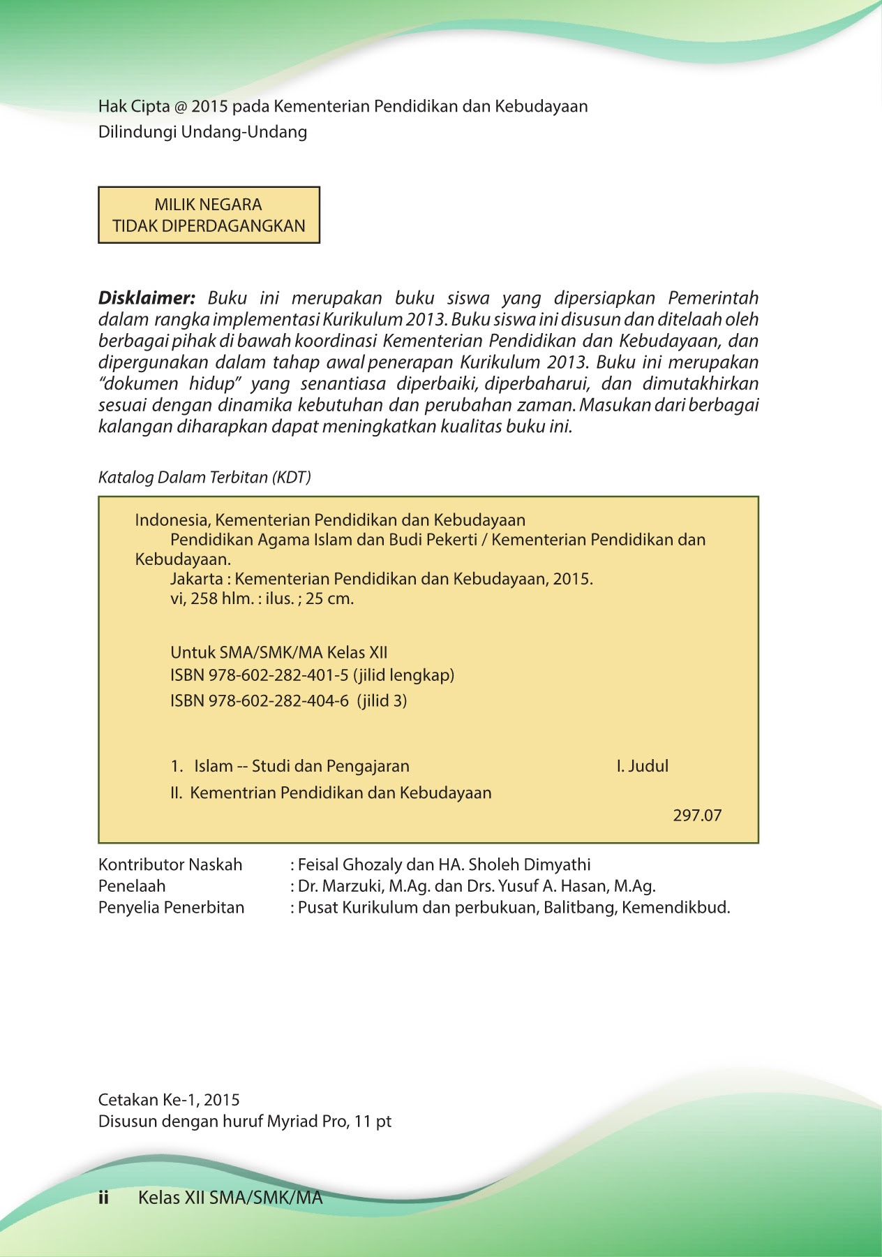 Kelas 12 SMA Pendidikan Agama Islam dan Budi Pekerti Siswa Pages 151 200 Text Version