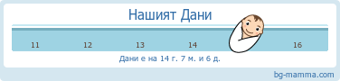 bg-mamma.com