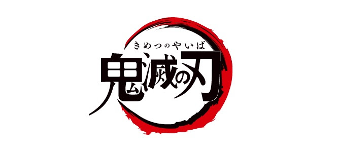 Ufotableポイントカード