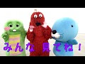 ムック アニメ 128072