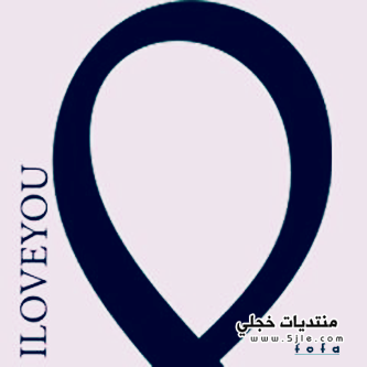 خلفيات بلاك بيري PIC-420-1390998712.png