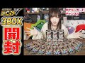 ポケモンセンター ポケモン カード シャイニー スター v 134018