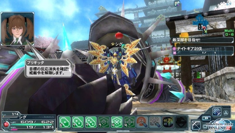 第86回 侍としてのpso2 後編 シグ日記