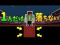 マインクラフト 動物 消える 199162-マインクラフト 動物 消える