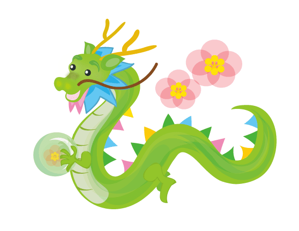 竜 イラスト かわいい