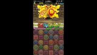 パズドラ攻略動画まとめサイト パズ動 Page 11
