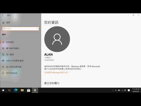 圖片
