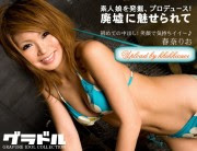 imagebam.com