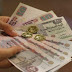 الدولار مقابل الجنيه : سعر صرف دولار أمريكي واحد مقابل الجنيه المصري.