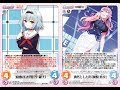 【ベストコレクション】 ��速の白雪姫 265541-浪速の白雪姫