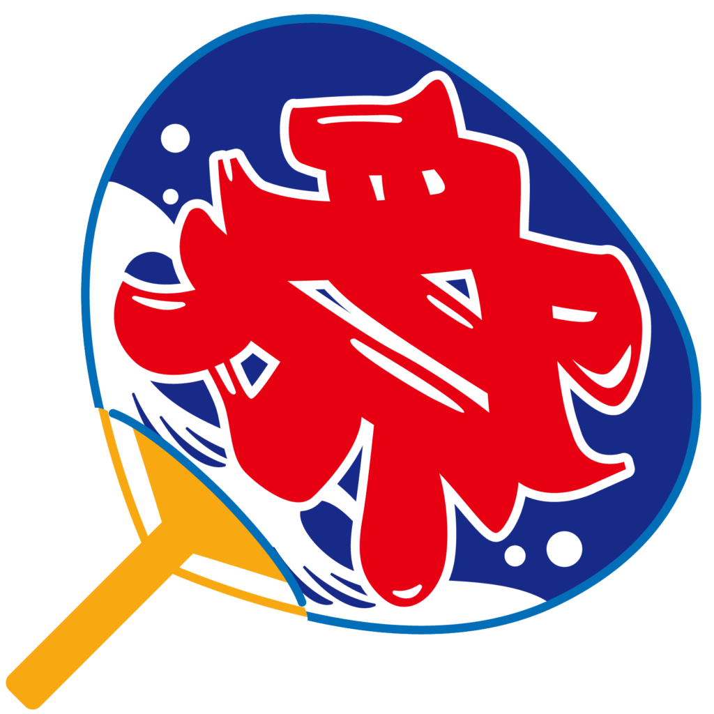 商用フリー 無料イラスト お祭りうちわ 団扇 青 Uchiwa006 商用ok フリー素材集 ナイスなイラスト