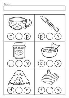 Want more free teaching resources? 12 best images of sounding out letters kindergarten worksheets