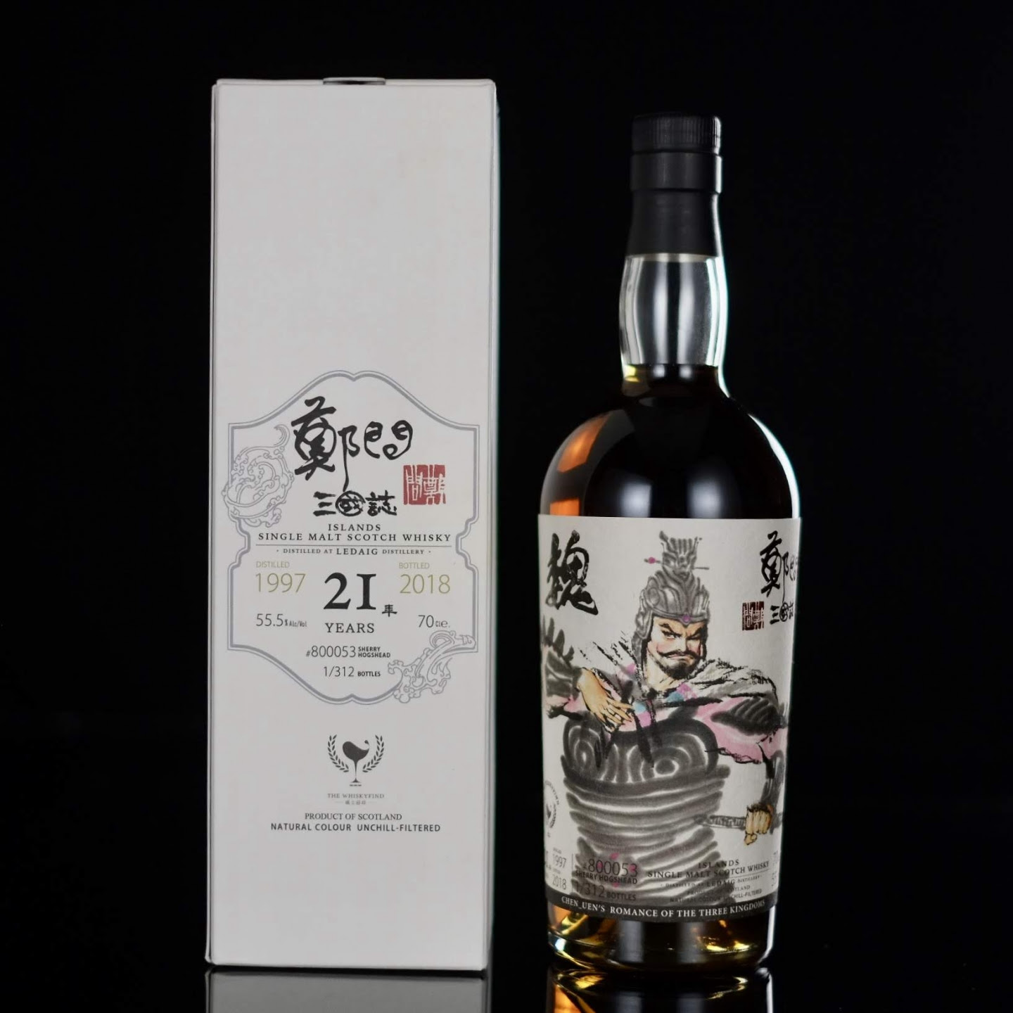 經銷商品 文和菸酒whisky X Wine X Lounge