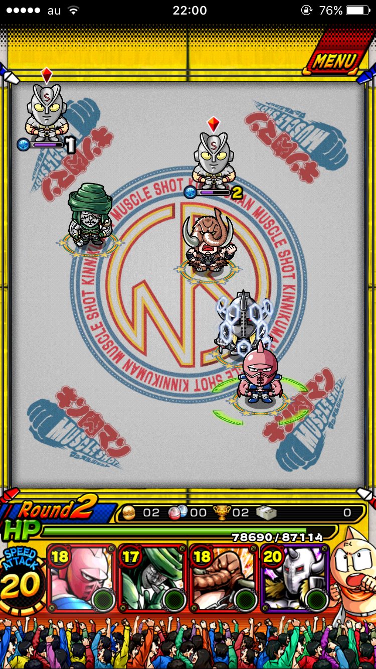 キン肉マン マッスルショット テキサス ブロンコを攻略 ギミック 適正は Gamecat