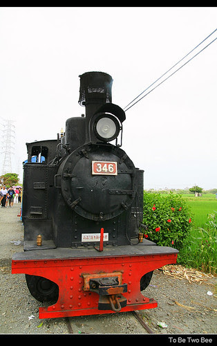 nEO_IMG_IMG_2532
