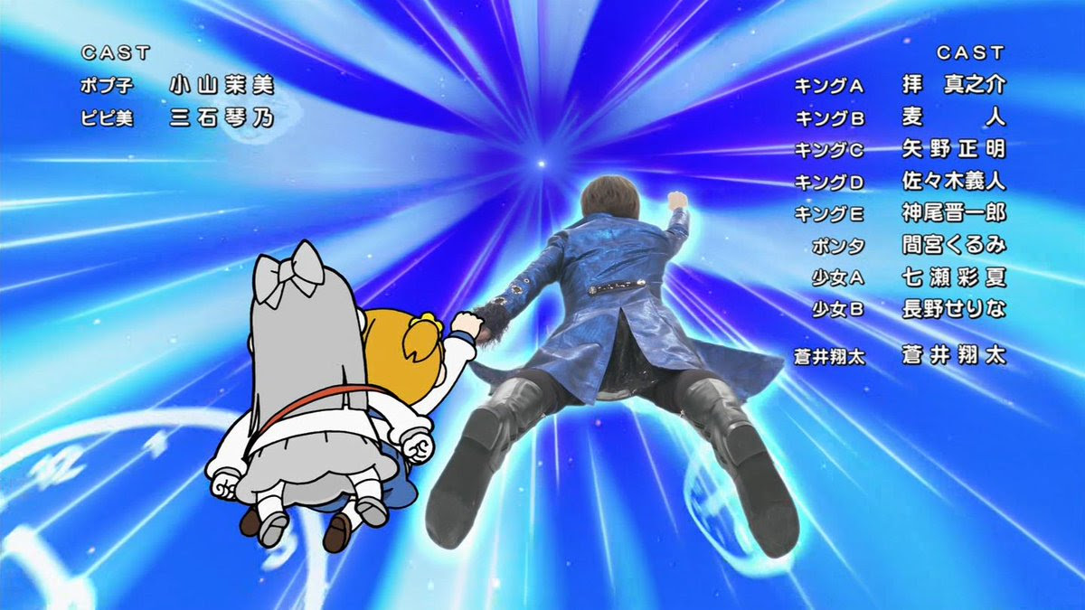 ポプテピピック 12話 感想 止まるんじゃねぇぞ Going My Way を貫き通した文句なしのクソアニメ あげまんラボ