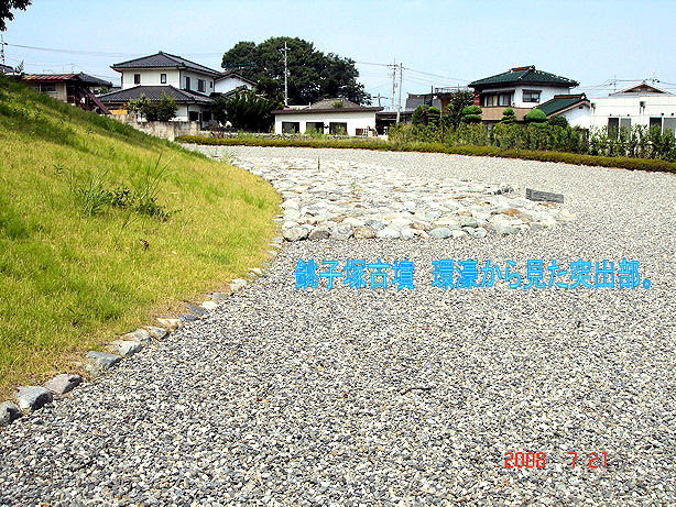 3 山梨県 甲斐の古墳と史跡 古代 東山道の中継点 2 山梨県 甲斐 銚子塚古墳 丸山塚古墳 甲斐銚子塚古墳 かい ちょうしづか こふん は 山梨県甲府市下曽根町 旧東八代郡中道町下曾根字山本 にある古墳 山梨県内最古期にあたる4世紀後半
