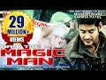 Naani - The Magic Man - Mahesh Baabu, Amisha Patel 