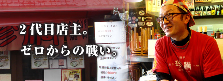 株式 会社 フード リンク