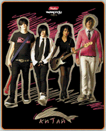 Photobucket