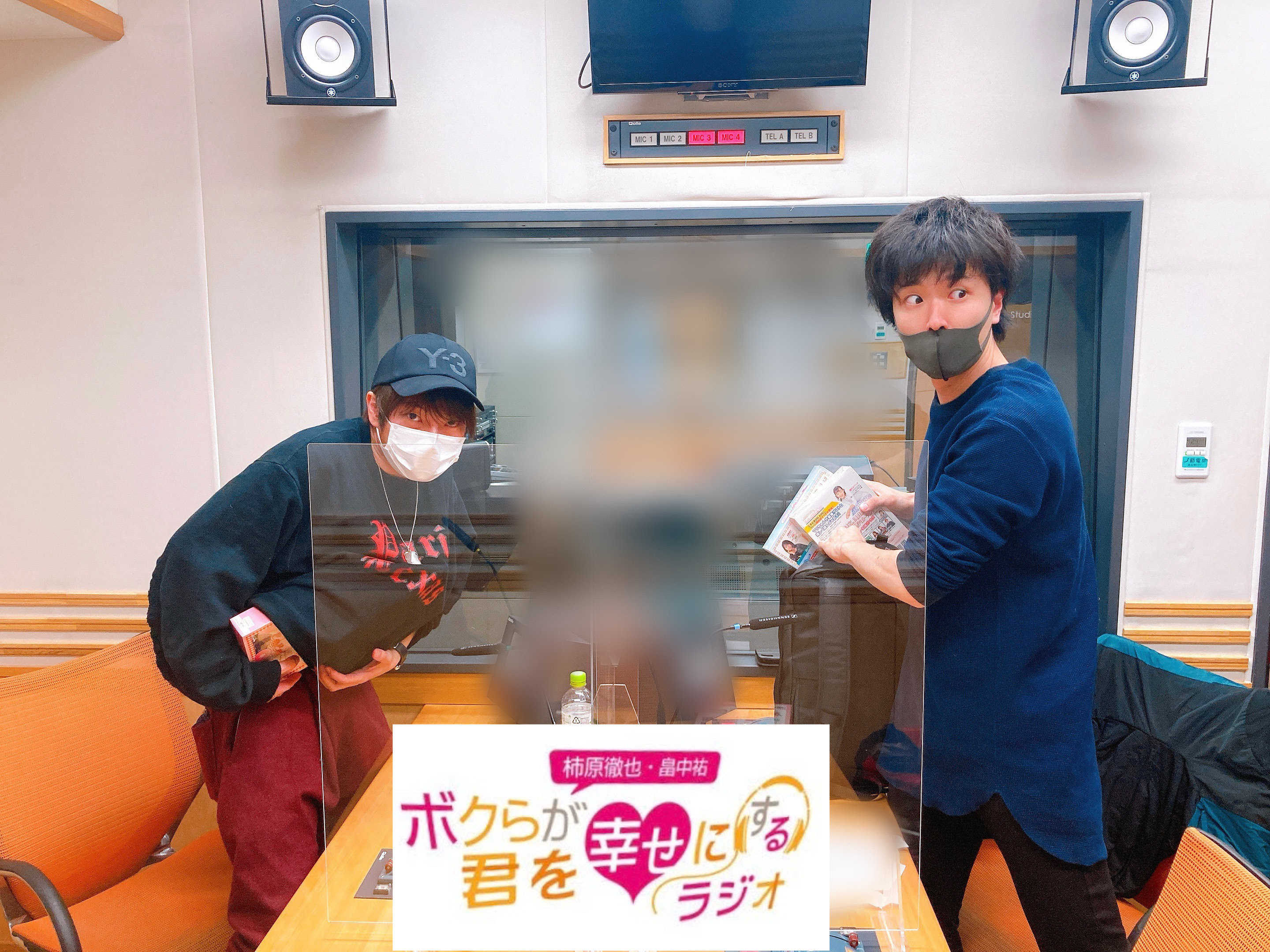 柿原徹也 畠中祐 ボクらが君を幸せにするラジオ