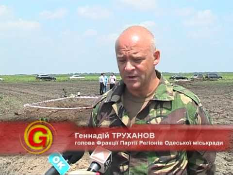 Севастопольские моряки. Одесская область 05.07.11