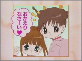 水曜日のミミカさん Labcom Info