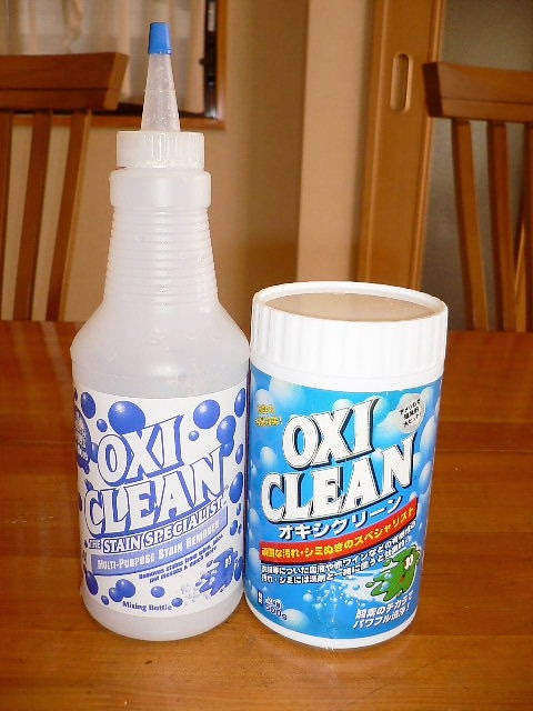 車のシートのシミ取り 明日 天気にな れ