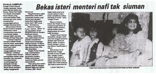 Kisah Sedih Puteri Zainah Isteri Pertama Najib Yang Ramai 