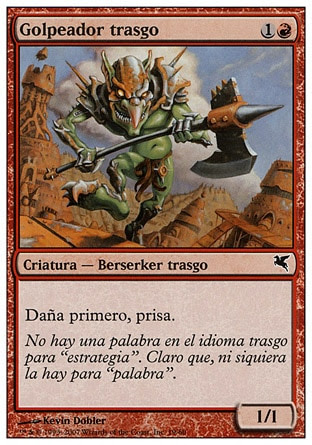 Golpeador trasgo