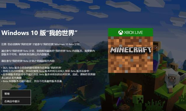 我的世界 还在炼铜吗 学会这些mc红石科技让你秒变大佬 电竞主播网