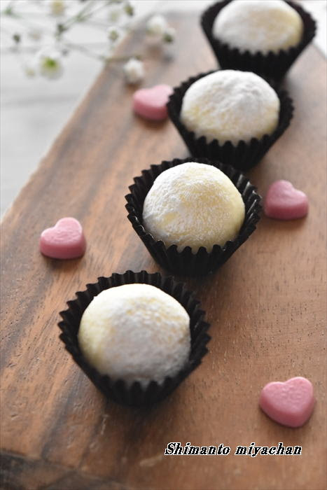 ホワイトチョコとクリームチーズのクリーミートリュフ 四万十住人の 簡単料理ブログ Powered By ライブドアブログ