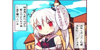 ギャラリー 崩壊学園