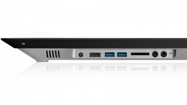 Lenovo Horizon