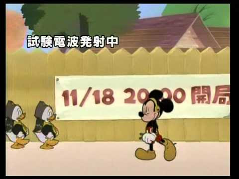 ディズニービデオcm Vidoemo Emotional Video Unity