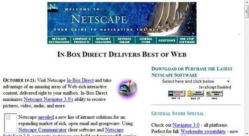 Netscape -网景