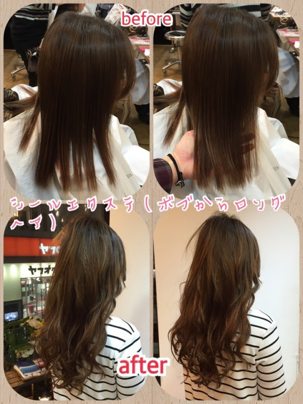 大変身 シールエクステでイメージチェンジ ボブ編 Orchestra Hair Salon Id 7904