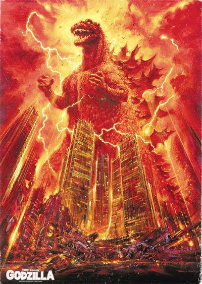 Kaiju Kommentary: The Return of Godzilla (1984) - Nerds on ...