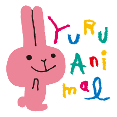 印刷可能 ゆるアニマル イラスト イラスト画像検索エンジン