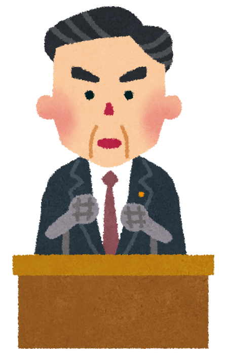 やさしい日本語で名張市議会をご紹介します 小学校高学年 中学生向け 名張市役所