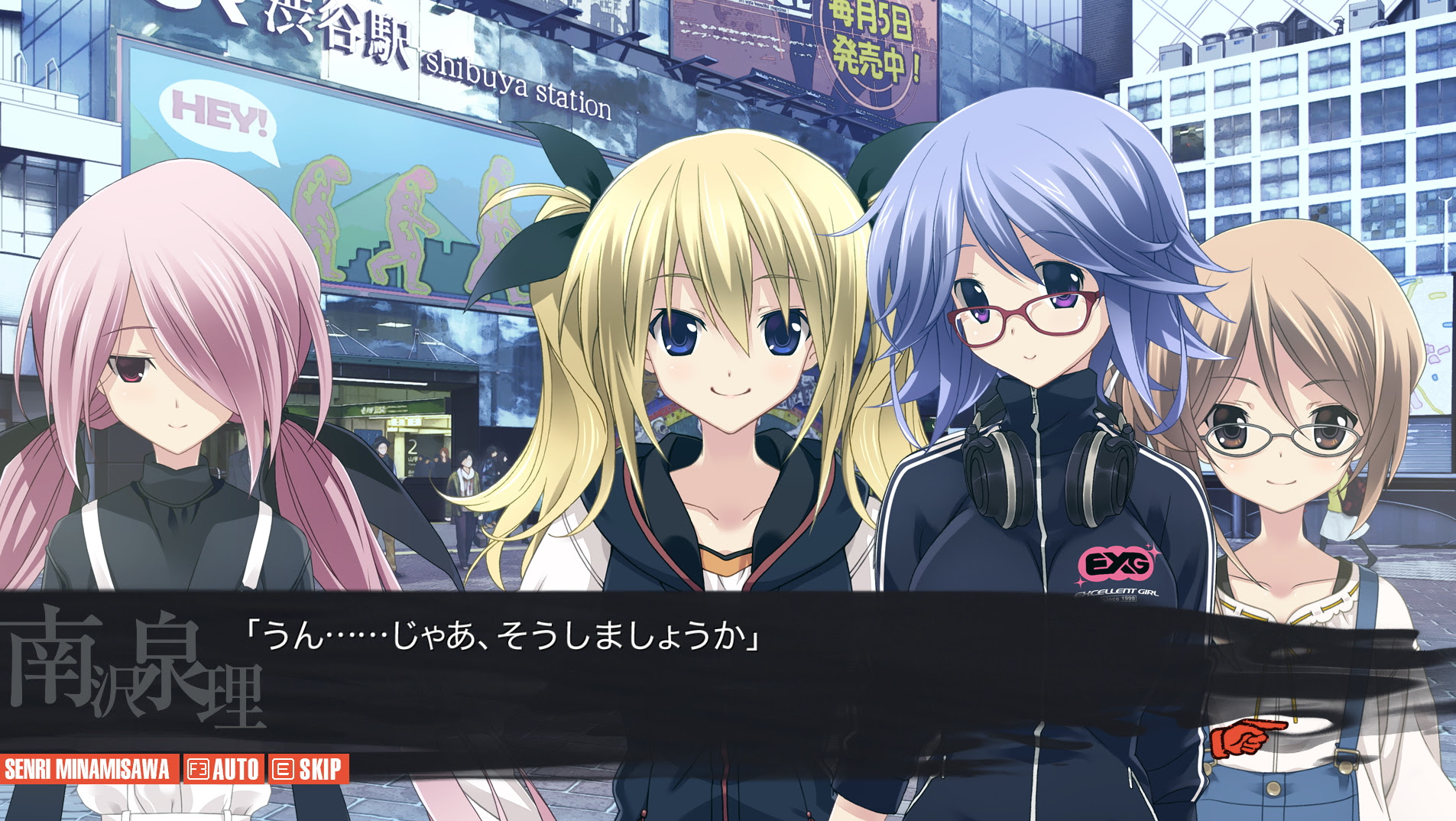 Chaos Child 觀後感想 Pc版 Moonread的創作 巴哈姆特