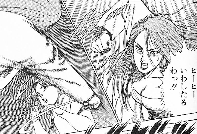 アイドル鉄拳伝タフ Fight２
