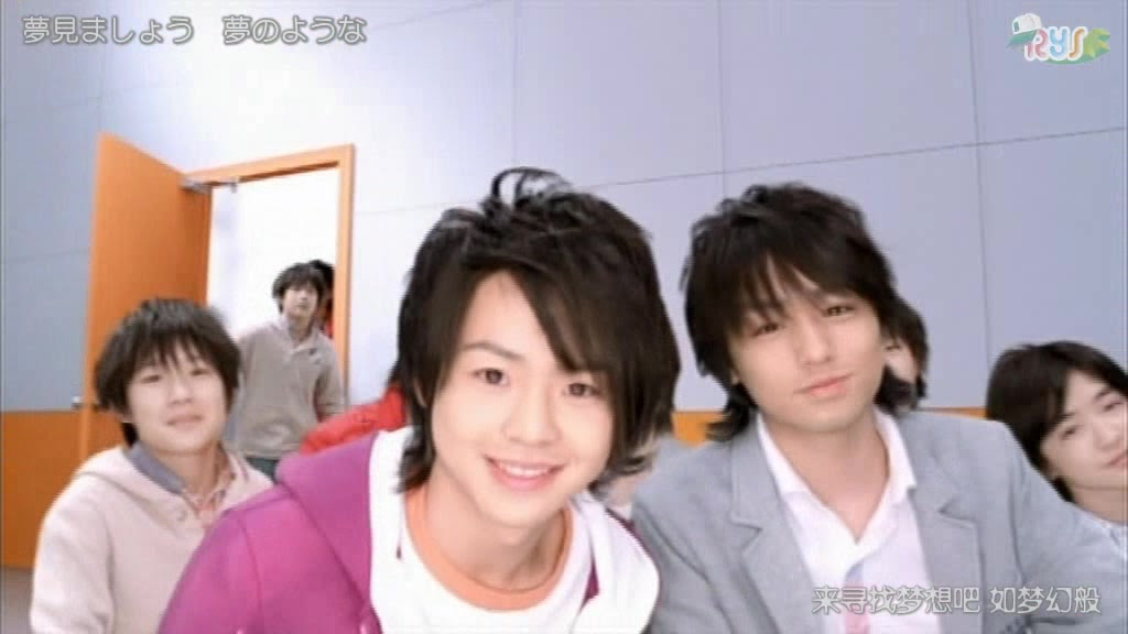 Pv Hey Say Jump Dreams Come Ture 中日双字幕版 哔哩哔哩 Bilibili