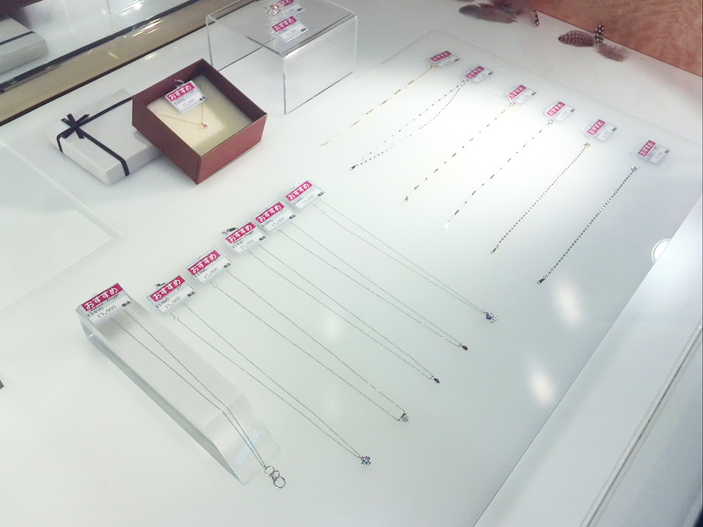厄年のプレゼントには長いものを 桜産業株式会社