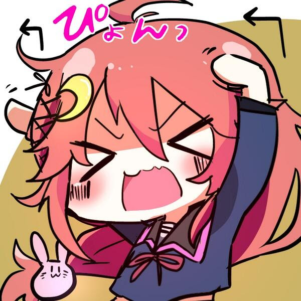 Askmona住民うーちゃんからのメッセージをお読みください Ask Mona